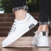 New 2025 versatile little white shoes one-pedal men's shoes board shoes spring and autumn shoes casual sports shoes light and breathable