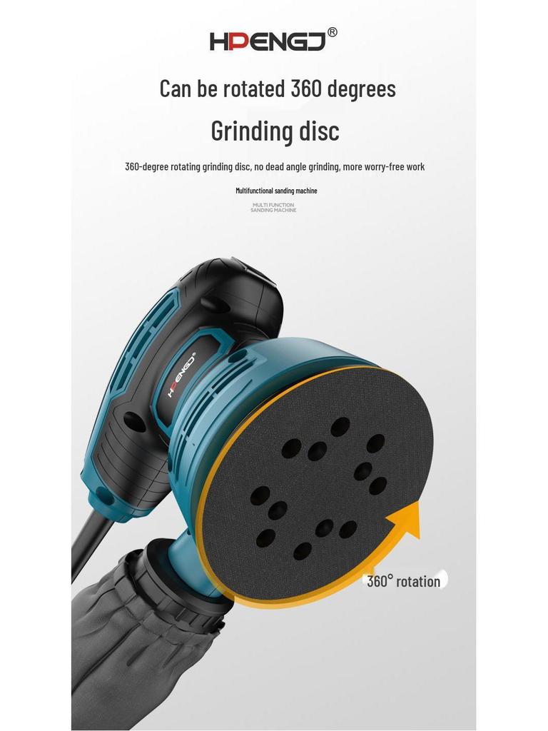 5-дюймовая эксцентриковая электрическая шлифовальная и полировальная машина для деревообработки и мебели