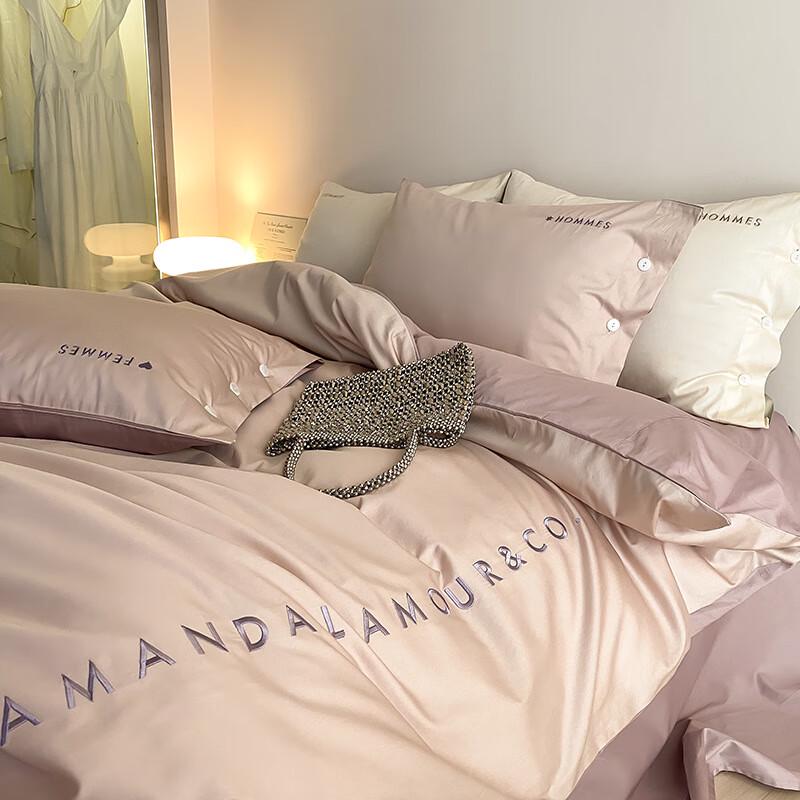 Lilang Simple Style Four-Piece Bedding Set