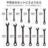 Ratchet Wrench for DIY Convenient Reversible Wrench Set Tough Black Finish Steel by Includes Wax Perfect Day Gift 72-tooth Mechanics, Storage