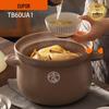 Керамическая глубокая кастрюля SUPOR
