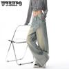 WTEMPO All Season American Retro High Waist Jeans Women Casual Loose Long Wide Leg Denim Pants with Pockets Streetwear