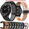 Силиконовый ремешок для Samsung Galaxy Watch 6, 5, 4, 40 мм, 44 мм, 5Pro, 45 мм, магнитная пряжка, ремешок 6, классический, 43 мм, 47 мм, браслет без зазоров, 42 мм