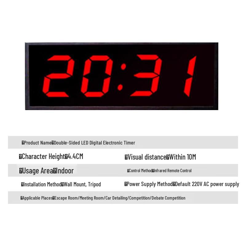 Guyang Double-Sided LED Digital Electronic Competition Timer