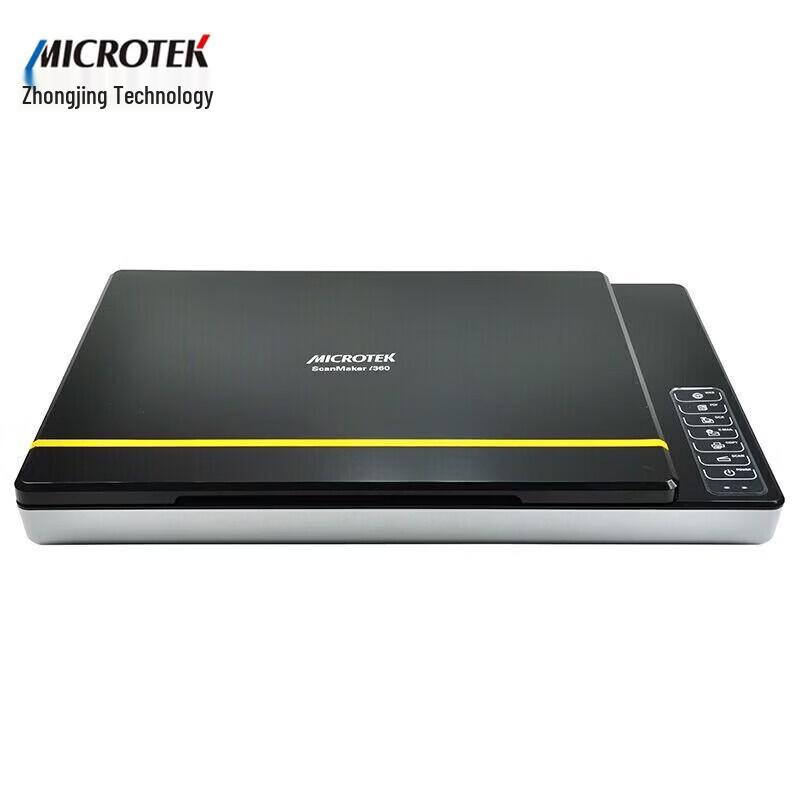 Планшетный сканер Microtek ScanMaker i360 A4 Штепсель CN (адаптер в комплекте)
