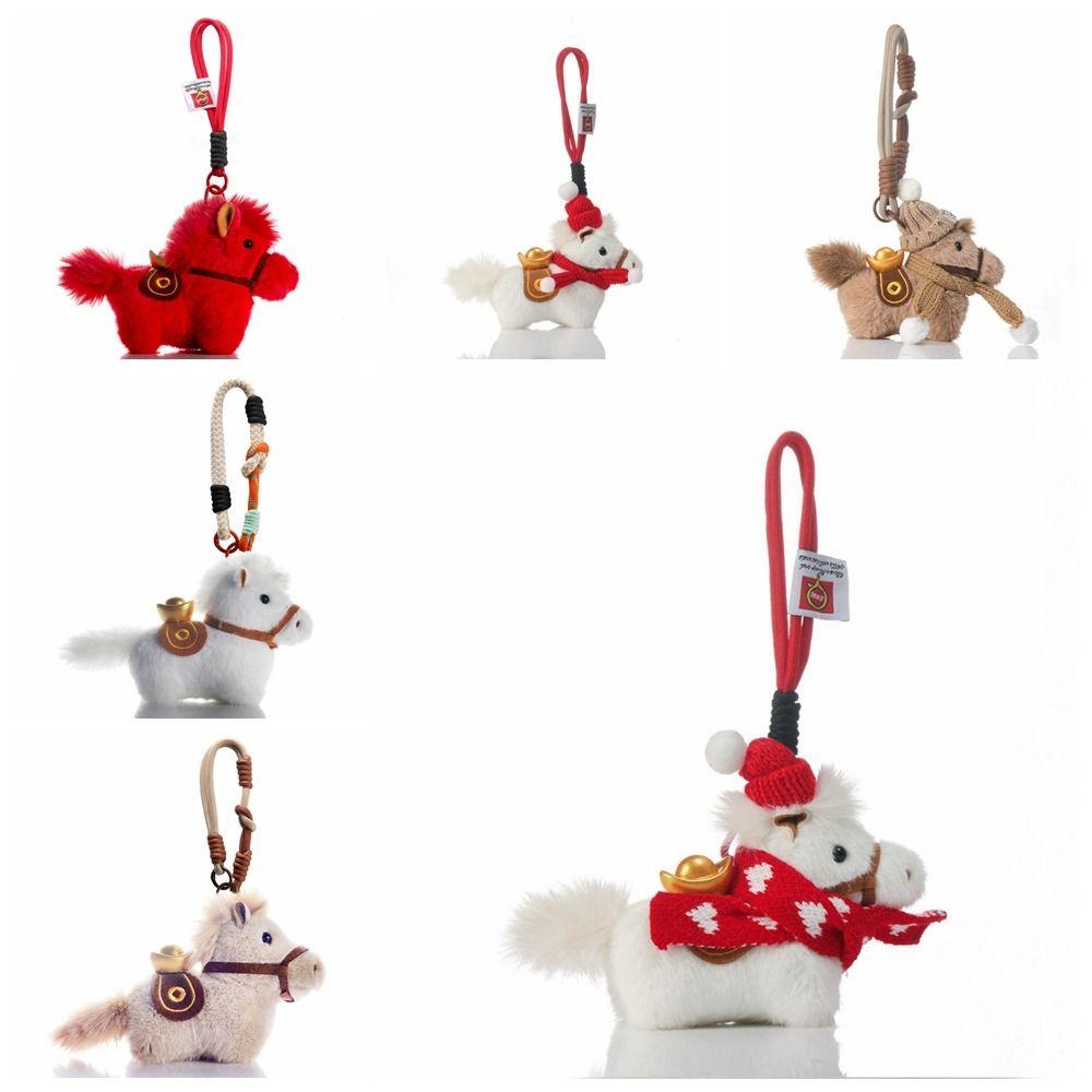 Yuanbao Plush Horse Keychain Mascot Dolls Chinese New Year Gift  Year of Horse