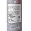 Fama 21 Anti-Dandruff Shampoo