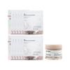 Маска Byaecom EGF Collagen Mask 2 коробки (10 листов) + Крем 50мл