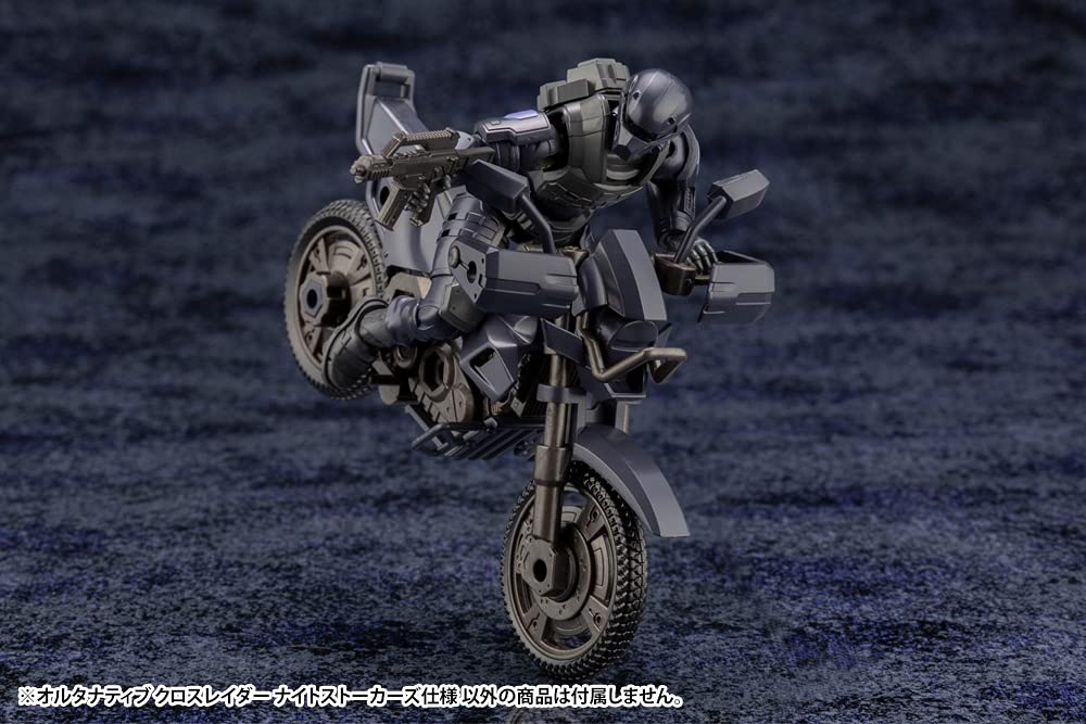 Kotobukiya Hexa Gear Alternative Cross Raider Night Stalkers Version, 1/24 Scale Plastic Model Kit, Approximately 100mm In Length, HG102