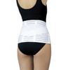 Nippon Sigmax Max Belt R2 321204 Back Pain Belt Corset Waist Supporter Medical Supplies Manufacturer (LL)