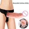 20 см ремень на дилдо полый пенис рукав ertable 15 см пенис увеличение презервативы секс игрушки для лесбиянок взрослые игрушки большой член