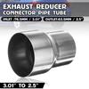 3"-2.5" Универсальная мотоциклетная автомобильная выхлопная система Редуктор Соединительная труба 76 мм-63 мм Адаптер выхлопной трубы Труба из нержавеющей стали