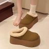 Fashion 2024 Winter New Fashion Round Head Matte Leather Thick Bottom Hairy Women's Baotou Fashion Cotton Slippers Comfortable Women