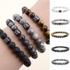 Beaded Bracelet Magnetic Decorative Rope Elastic Stress Stretch All-match Relief Gift 8mm Natural Faux Stone