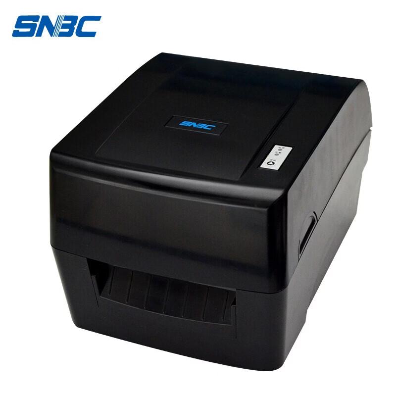 SNBC BTP-U100T Thermal Transfer Label Printer CN plug (adapter included)