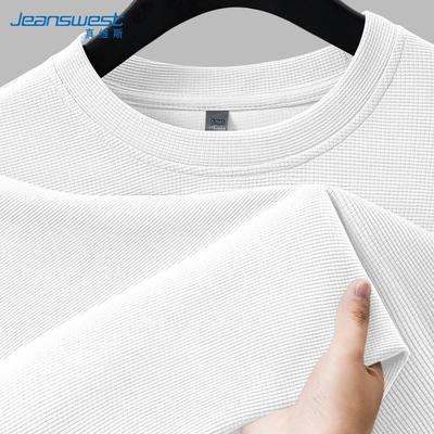 Мужская повседневная футболка с длинным рукавом Jeanswest