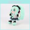 Hatsune Miku Plush Toys Cute Cartoon Girl Children Birthday Holiday Gift Dolls