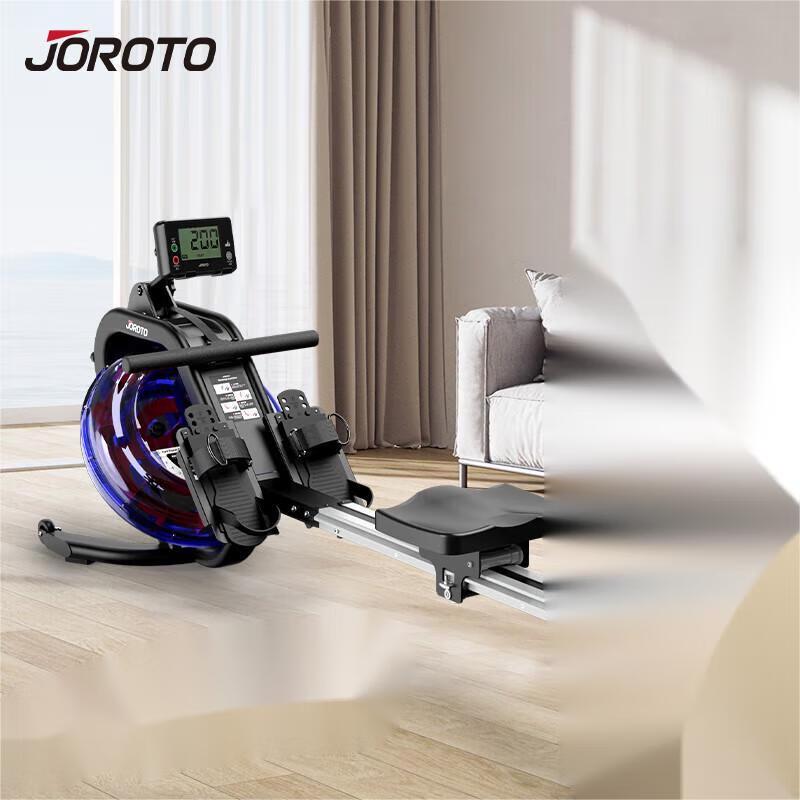 JOROTO Water Resistance Rowing Machine MR25 CN plug (adapter included)