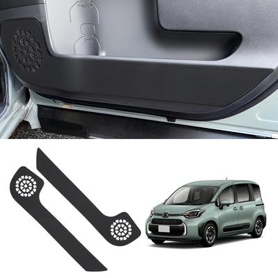 GIMUYA Защитные накладки на пороги для Toyota New Sienta 10-й и 15-й серий 2022 года и накладки на двери, защита от царапин и пятен, индивидуальный интерьерный ПУ-набор из 2 штук (MXPL10G,