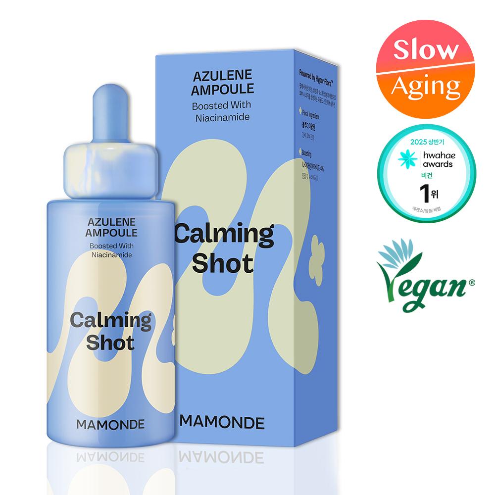 Mamonde Успокаивающая сыворотка для лица с азуленом 50 мл