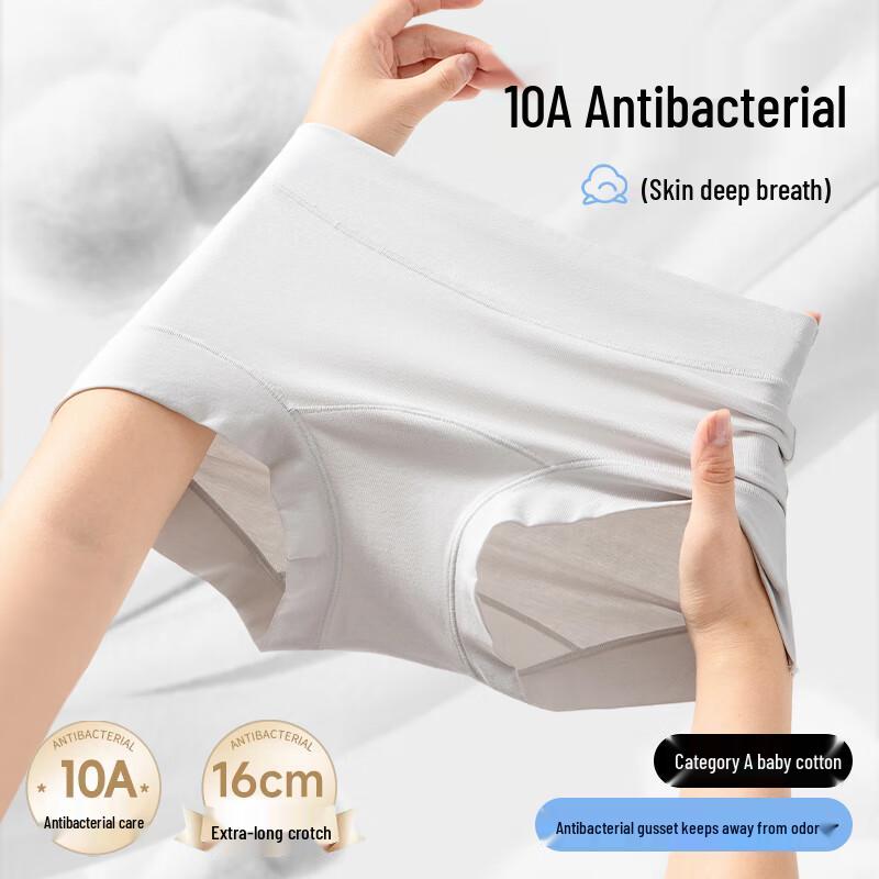 LANGSHA Женские боксеры из 100% хлопка с высокой посадкой, 3 шт.