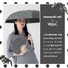 Parasol by Masayuki Oki X Sun and Rain Resistant Shade Cat Folding for Commuting To Work or for Polka [2025] Wpc. Umbrella, Dots, Mini, Off-white,