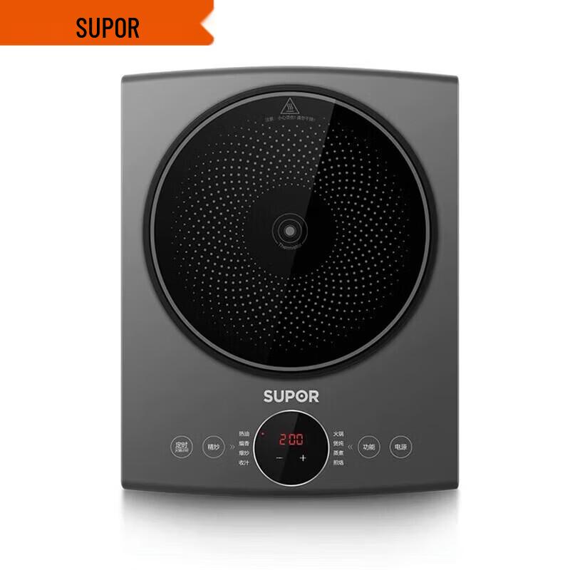SUPOR C22-IH965D Induction Cooker CN plug (adapter included)