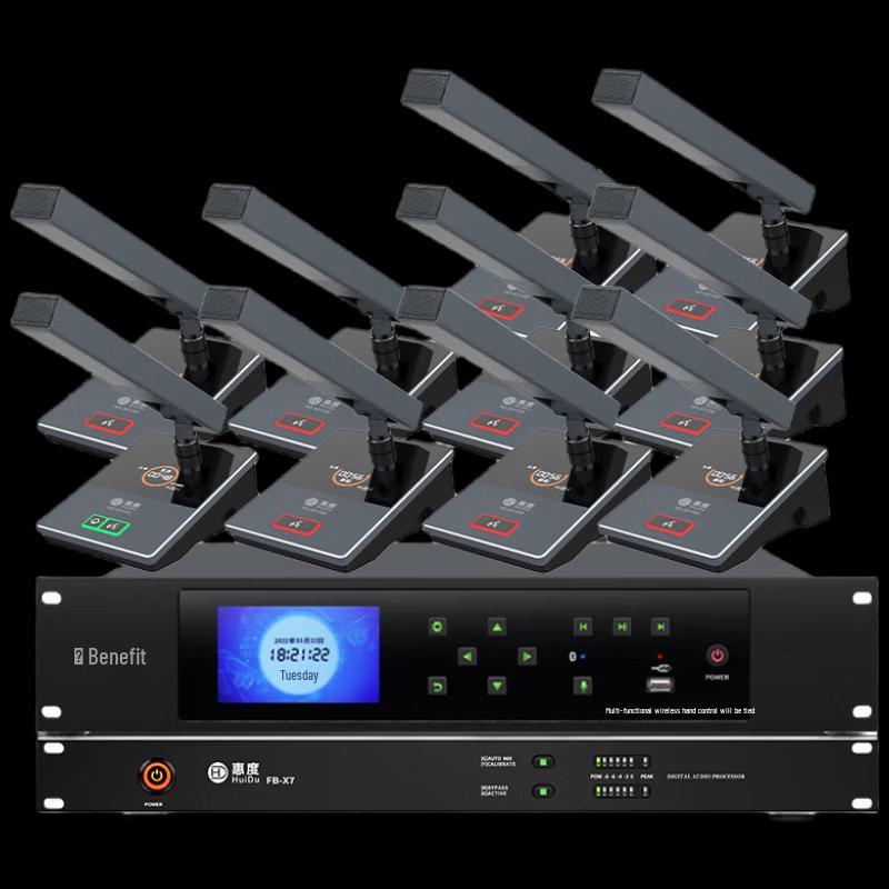 Беспроводная конференц-система HuiDu HD-8310 (Китайская версия)