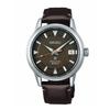 Seiko Watch Prospex Alpinist Mechanical Automatic Watch, Men's, Core Shop Exclusive, Limited Edition, SBDC161