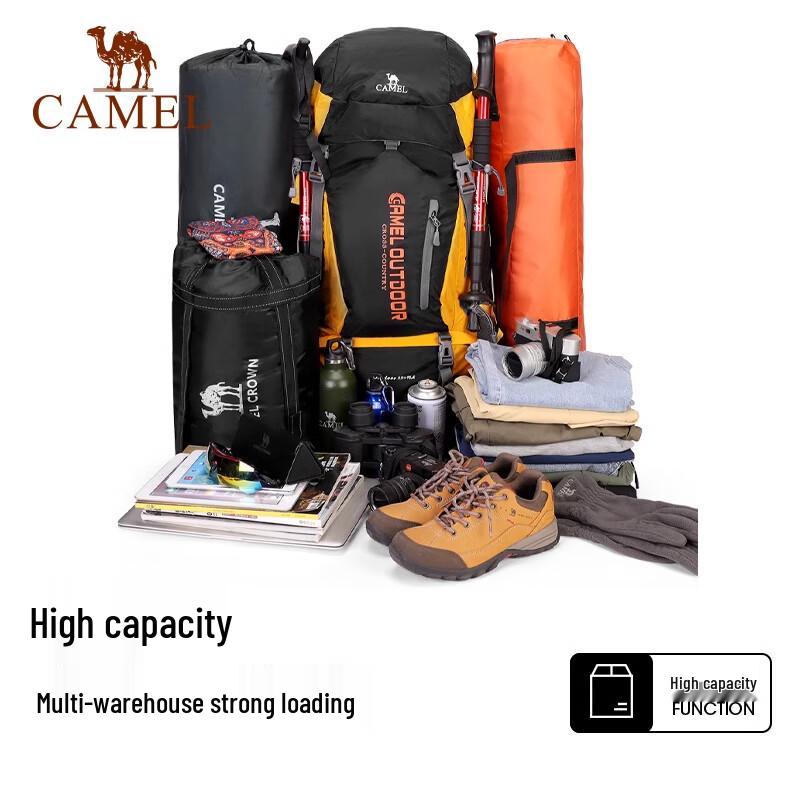 Camel Туристический рюкзак для походов