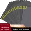 Water-Resistant Sandpaper, 60-2000 Grit, for Grinding, Polishing, and Smoothing Surfaces