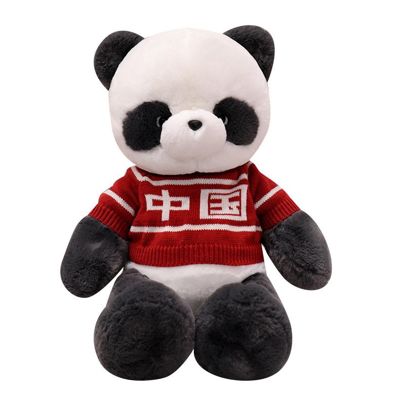 Panda China Delightful Plush Animal Pillow Doll Short Plush Fabric Perfect Gift