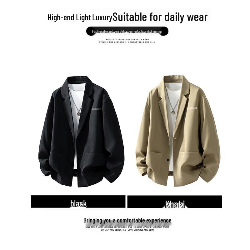 Мужской пиджак в стиле business casual CHOCOOLATEit
