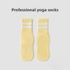 Женские весенне-осенние пилатес йога носки-трубки из чистого хлопка с силиконовым противоскользящим покрытием, впитывающие пот, дышащие