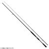 Daiwa Seabass Rod Liberty Club Seabass 96M Fishing Rod