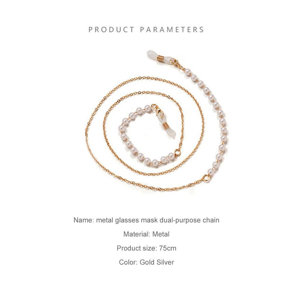 Модный ремешок для маски, маска для очков, подвесная веревка, анти-потерянная маска, ремешок-цепочка с крючками