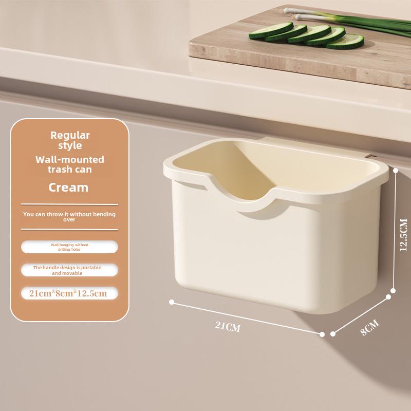Мусорное ведро для кухни, настенное, кремово-белое, с крышкой