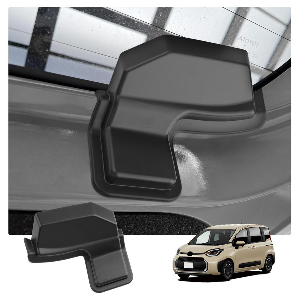 HUAHAO Toyota Sienta 10 Серия Крышка Обогрева Заднего Стекла, Защита Кабеля, Провод Нагревателя, Защитная