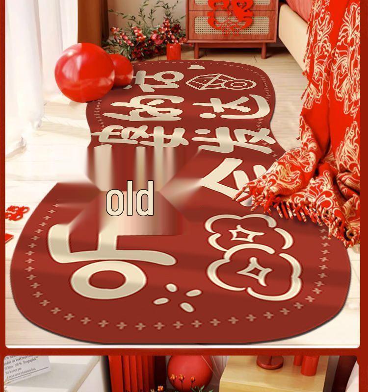 Red Wedding Room Non-Slip Bedside Rug - Double Happiness Design