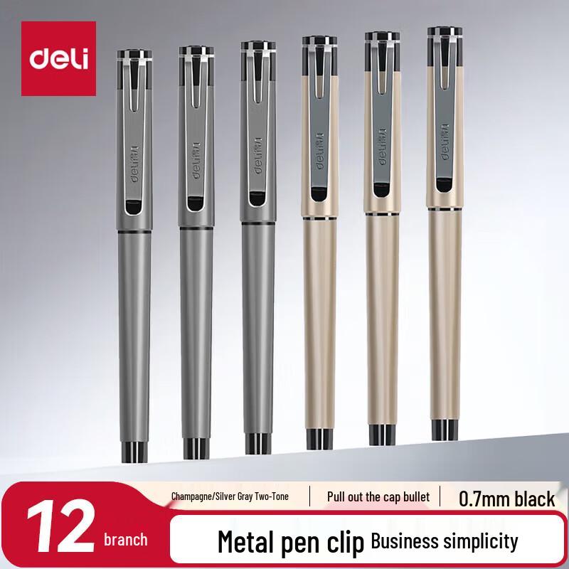 Deli 0.7mm Bullet Tip Gel Pen