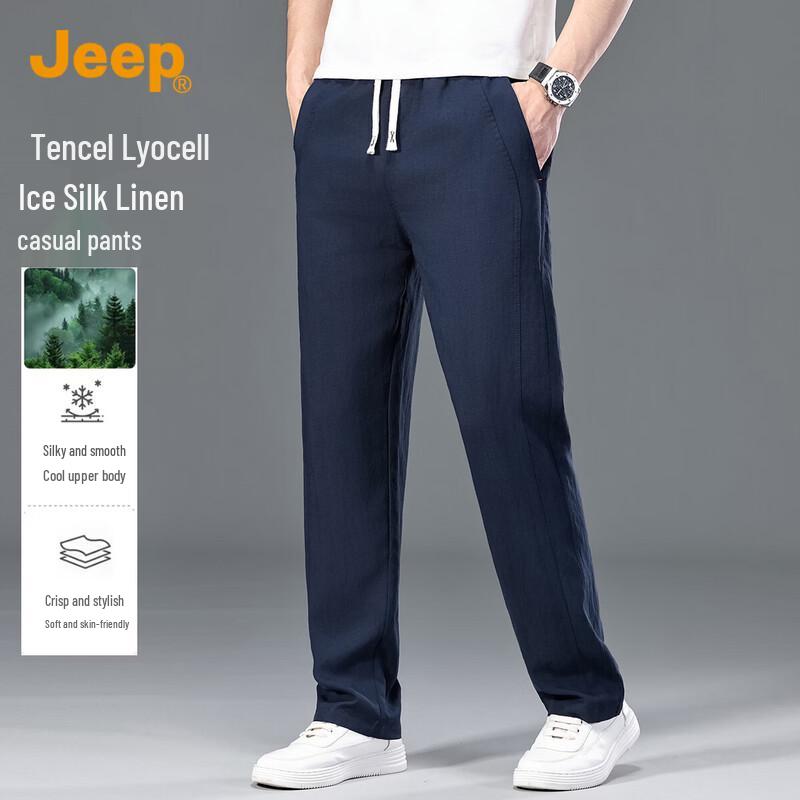 Jeep Мужские летние дышащие брюки прямого кроя из лиоцелла тенсел