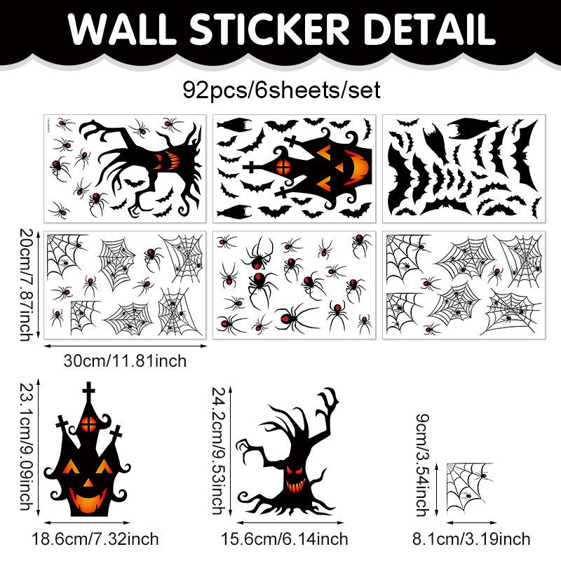 Halloween static sticker horror bat spider window sticker living room bedroom holiday party decoration pvc sticker