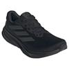 adidas Кроссовки для бега Supernova Rise 2