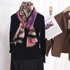 High-end Ink and Wash Style Printing Travel Photography Outside with Imitation Cashmere Warm Scarf Women's Chinese Style Elegant Temperament Shawl