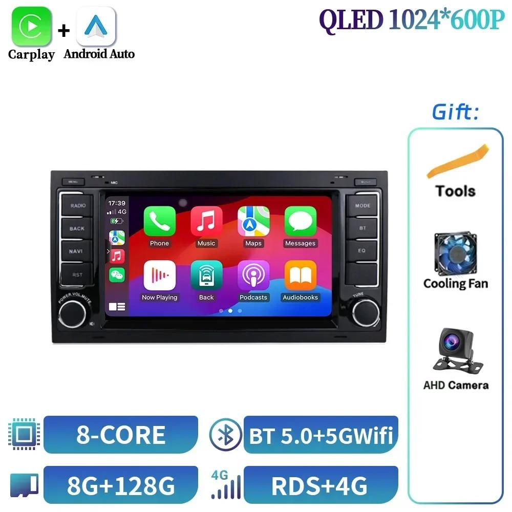 7-дюймовый Android OS Для Volkswagen VW Touareg Multivan T5 Transporte 2004-2011 Автомагнитола Стерео Мультимедиа Беспроводной экран Carplay