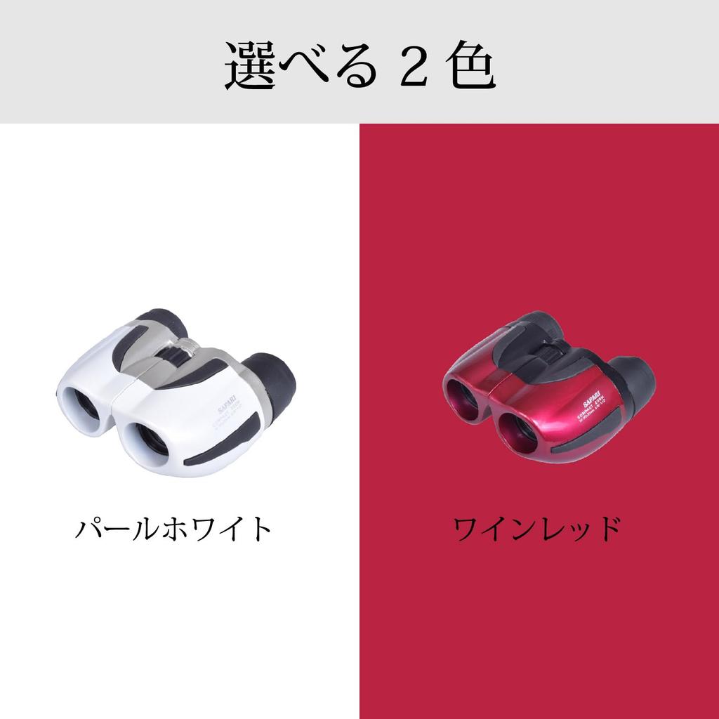 Бинокль SIGHTRON с призмой Порро и зумом, апертура 21 мм, SAFARI, жемчужно-белый, SAB022WH 10-30x 10-30X21