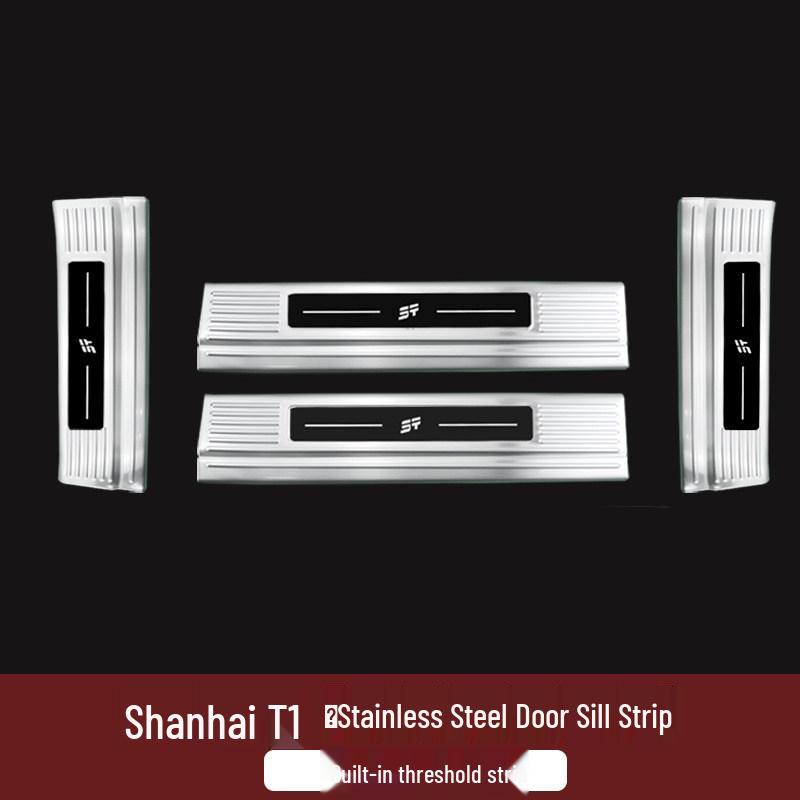 Набор декоративных наклеек на пороги и задний бампер Jetour Shanhai T1