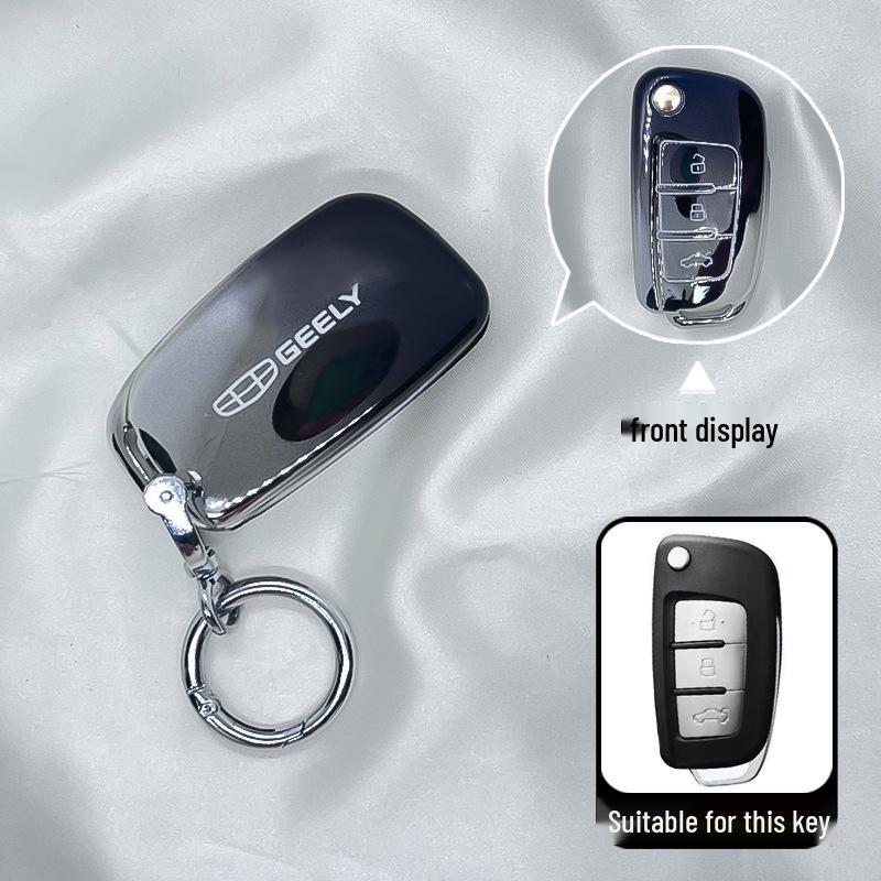 Чехол-брелок для ключа автомобиля Geely Vision X3/X1, King Kong, Panda S1