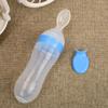 90ML Safety Squeeze Milk Bottle Food Rice Feeder With Spoon Feeding Bottle