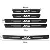 Накладки на пороги автомобиля для JAC Refine J3 J2 S5 A5 J5 J6 J4 Vapour S2 T8 Автомобильные наклейки из углеродного волокна Автоаксессуары